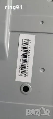 Main board - 40-R75PG1-MAD2HG 11602-501097 TV TCL 55P755, снимка 3 - Части и Платки - 55815457