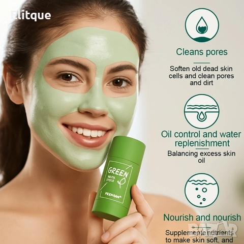 Маска почистване на лице със зелен чай под формата на стик - HZS9 , снимка 7 - Козметика за лице - 52889222