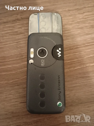 Телефон Sony Ericsson - WALKMAN, LG VN250 VERIZON за ЧАСТИ, снимка 5 - Други - 53862937