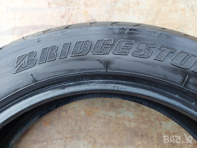 Комплект гуми за Yamaha DragStar, снимка 7 - Гуми и джанти - 52599002