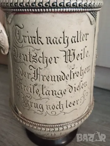 Стара халба за бира, снимка 5 - Други ценни предмети - 47555665