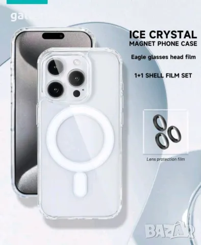 Кейс за Айфон, Iphone 16 Pro Max Magsafe Clear Case