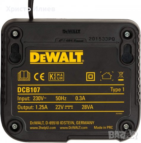 Зарядно устройство Dewalt DCB115 10.8V-18V 240V LI-ION бързо зарежданe, снимка 3 - Други инструменти - 39378778