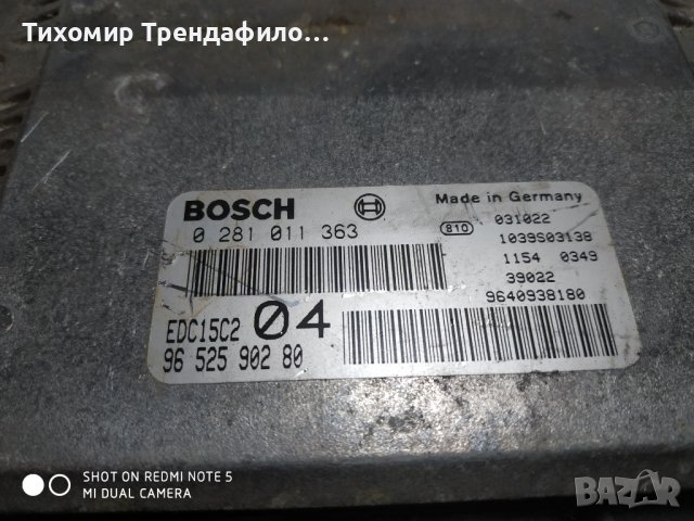 Ecu 2.2hdi 0281011363, 0 281 011 363,96 525 902 80, 9651938280 CITROEN C8, ситроен ц8, fiat ulisse, , снимка 3 - Части - 40690350