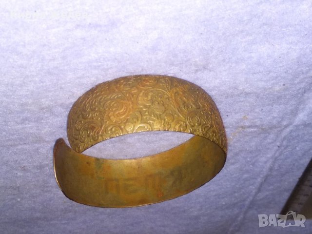 ХРЕКРАСНА ФЛОРАЛНО ОРНАМЕНТИРАНА МЕДНА РЕГУЛИРУЕМА РЕТРО ГРИВНА с Надпис ПЕТЯ Ръчна ИЗРАБОТКА 70311, снимка 2 - Антикварни и старинни предмети - 41281154