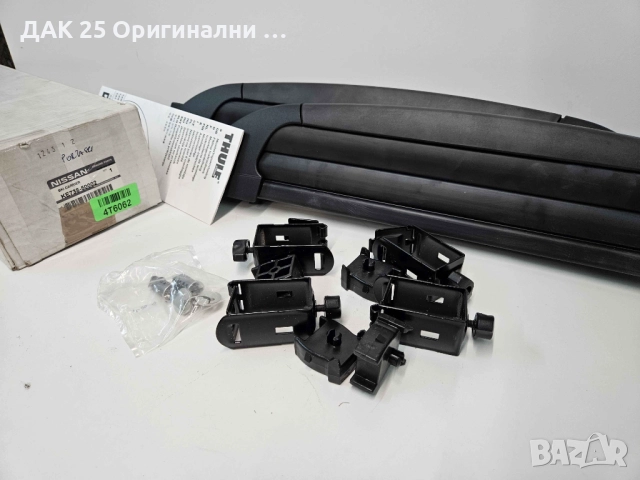 NISSAN KE73850002 Багажник за ски и сноуборд  Нов Оригинален артикул, снимка 2 - Аксесоари и консумативи - 51524846