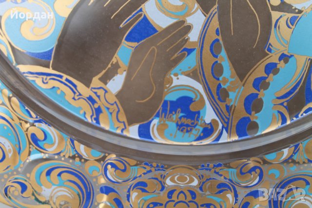 Немск чиния стъкло лимитирана серия 1977Розентал , снимка 10 - Колекции - 42406807