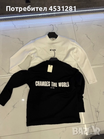 Мъжки и женски дрехи, снимка 14 - Други - 52549060