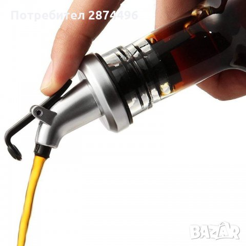 2951 Стопер - накрайник за бутилка с олио или оцет, снимка 12 - Други стоки за дома - 35711321