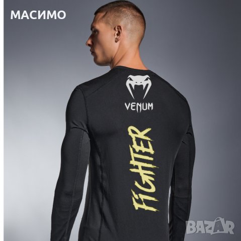 Блуза Екип мъжки Venum Sport Fight, снимка 1 - Спортни дрехи, екипи - 44483111