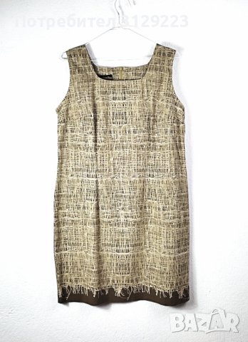 Caroline Biss dress EU 42 nr.C3