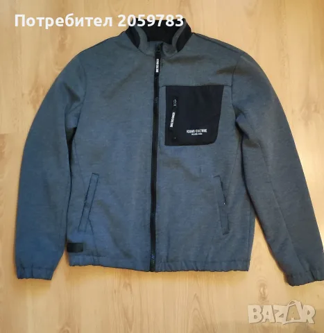 Мъжки якета в тъмносин и сив цвят , снимка 4 - Якета - 56127796
