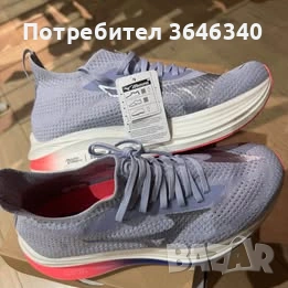 Mizuno Neo Zen (артикулен код J1GD258671 размер 40.5, снимка 3 - Маратонки - 53205435