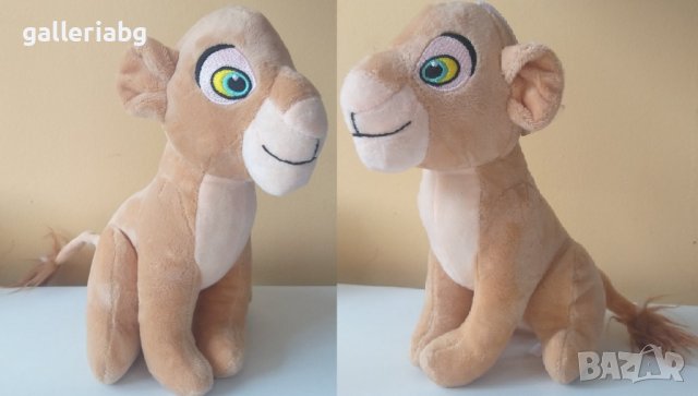 Плюшена играчка на Нала от Цар Лъв (Lion King) в Плюшени играчки в гр ...