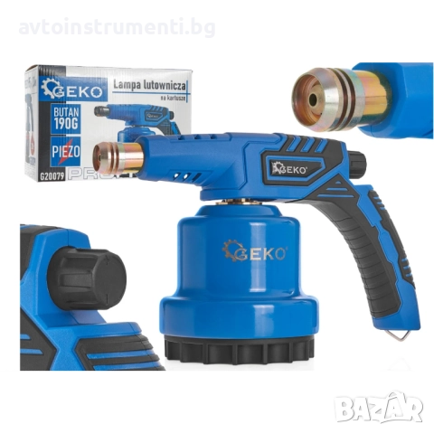 Горелка газова  с пиезо запалване за патрони Profi 190g - 97002G