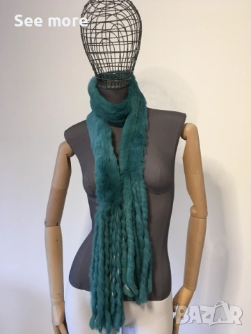 Шал с естествен косъм от заек