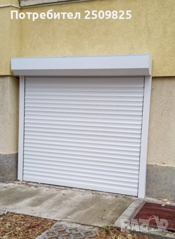 Ролетна врата от Ролпласт