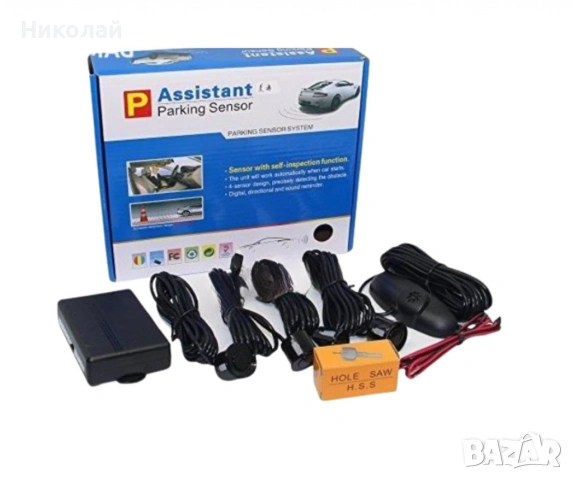 Парктроник с четири датчик,  гласова индикация и LED дисплей, снимка 2 - Аксесоари и консумативи - 53090311