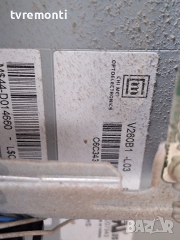 T-con V260B1-C03 за 26-инчов телевизор LG Модел 26LC51 , с дисплей V260B1-L03, снимка 3 - Части и Платки - 52469899