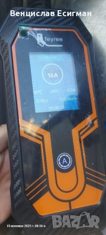 Зарядна станция електромобил 7,4kw 32A, снимка 6 - Друга електроника - 52135787