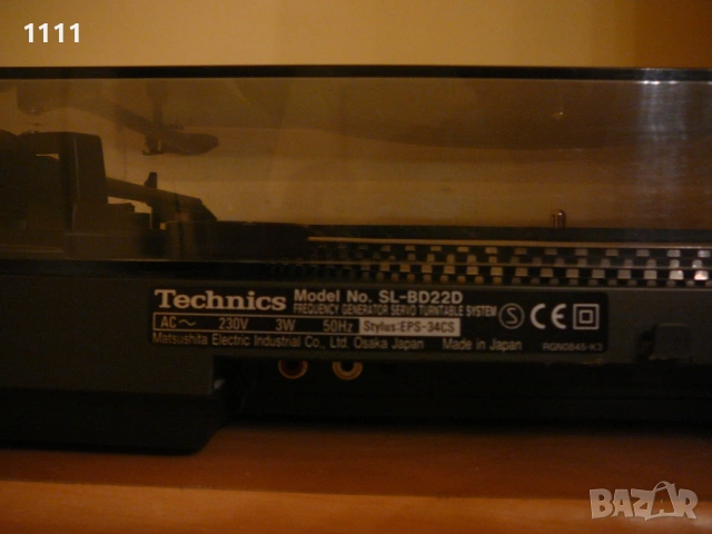 TECHNICS SL-BD22D, снимка 7 - Ресийвъри, усилватели, смесителни пултове - 53804590