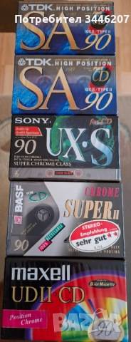 Лот от 5 бр. нови касети хром