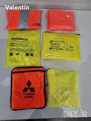 Немска авапийна жилетка, снимка 1