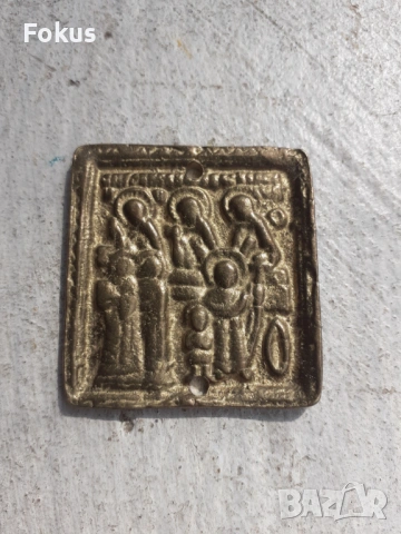 Малка нагръдна бронзова икона, снимка 2 - Антикварни и старинни предмети - 53333777