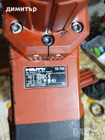 Бош.Хилти.Хитачи.Райдер, снимка 4 - Ремонти на шевни машини - 51500723