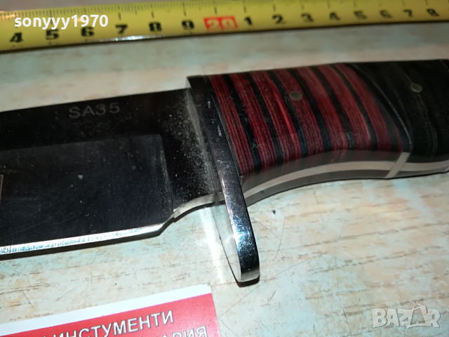 COLUMBIA NEW MODEL KNIVES 2003222051, снимка 4 - Колекции - 36173659