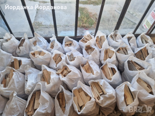 🔥 РАЗПАЛКИ ОТ ЧАМ – 8 лв/бр 🔥
