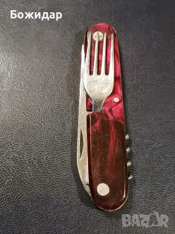 Джобно сгъваемо ножче."П.Денев" НРБ.