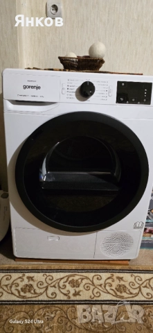 Пералня и сушилня Gorenje , снимка 2 - Перални - 52585531