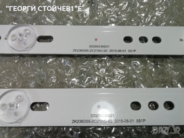 ZK236D05-ZC21AG-02 2015-08-01   5S1P, снимка 3 - Части и Платки - 36311029