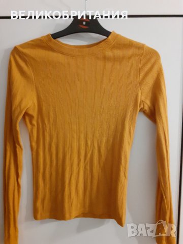 Дамска блуза от Лондон на NEW LOOK 