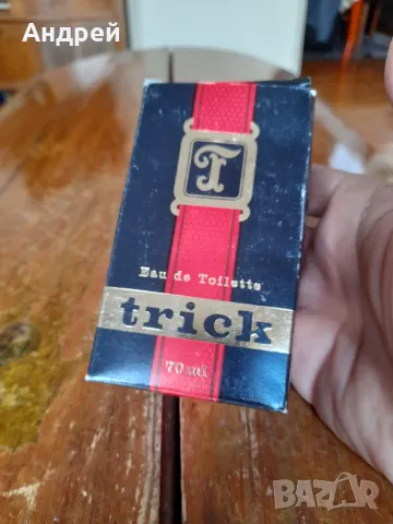 Стар одеколон Трик, снимка 2 - Други ценни предмети - 49585121