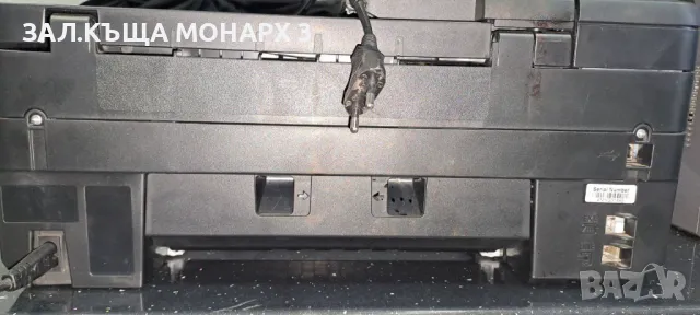 Принтер Canon Pixma TR4550, Безжично, ADF, Duplex,формат A4, снимка 7 - Принтери, копири, скенери - 49746987