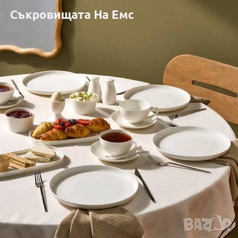 🆕️Голям Сервиз за Закуска от 38части Karaca Stream Pure Favaro Бял Порцелан На Супер Цена : 97лв.🎁
