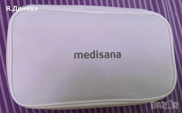 Електрическа пила за нокти Medisana, снимка 2 - Продукти за маникюр - 55800642