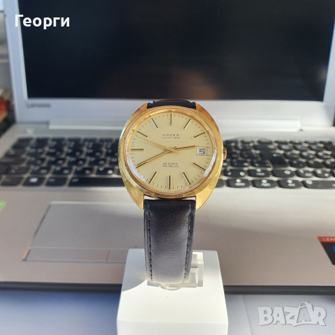 Антикварен часовник Anker Automatic 