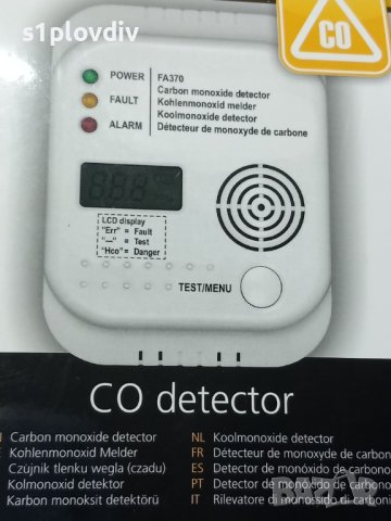  Качествен детектор и аларма за газ, метан, снимка 1 - Други - 41147173