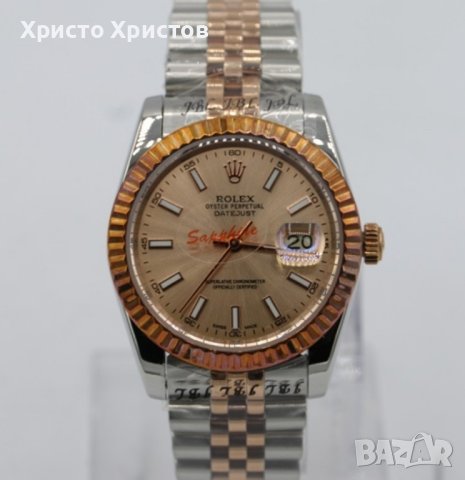 Дамски луксозни часовници Rolex DateJust, снимка 7 - Дамски - 41603878