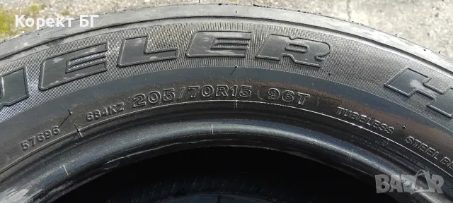 Гуми 205 70 15 Бриджстоун Bridgestone 2 броя. Нов внос. Не са нови., снимка 14 - Гуми и джанти - 49864649