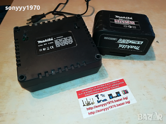 MAKITA CHARGER+MAKITA LI-ION BATTERY PACK 2503221031, снимка 10 - Винтоверти - 36226378