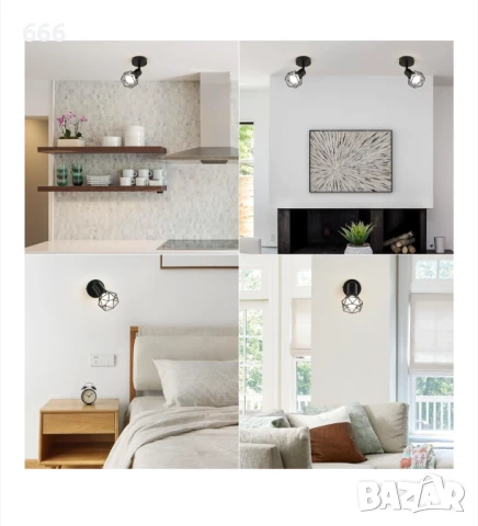 Стенна лампа цокъл E14, снимка 4 - Лампи за стена - 51369087