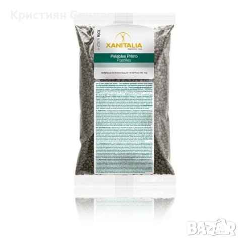 ЧЕРНА КОЛА МАСКА НА ГРАНУЛИ 1000 ГР.