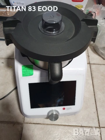 Кухненски робот Миксер Silvercrest SKMS 1200 A1, снимка 2 - Кухненски роботи - 50784291