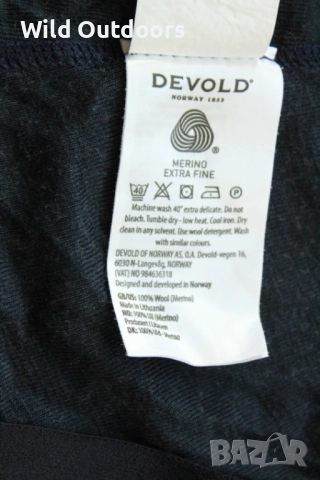 DEVOLD - мъжки термо клин, мерино, размер XL, снимка 5 - Спортни дрехи, екипи - 52642718