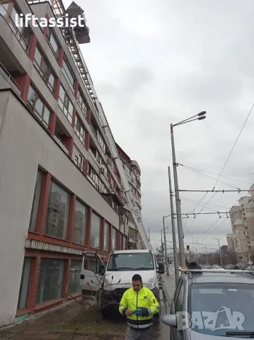 Качване и сваляне на строителни материали и строителни отпадъци с Автовишка-Хаспел под наем.СОФИЯ, снимка 5 - Кърти, чисти, извозва - 55751787