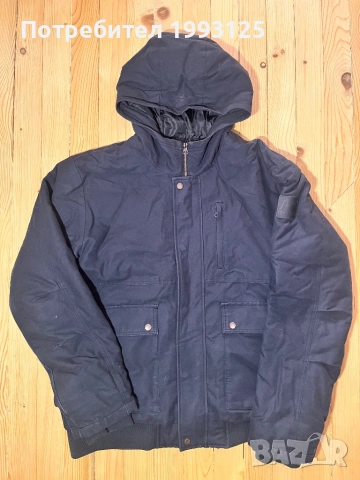 Зимно яке Quicksilver, XXL